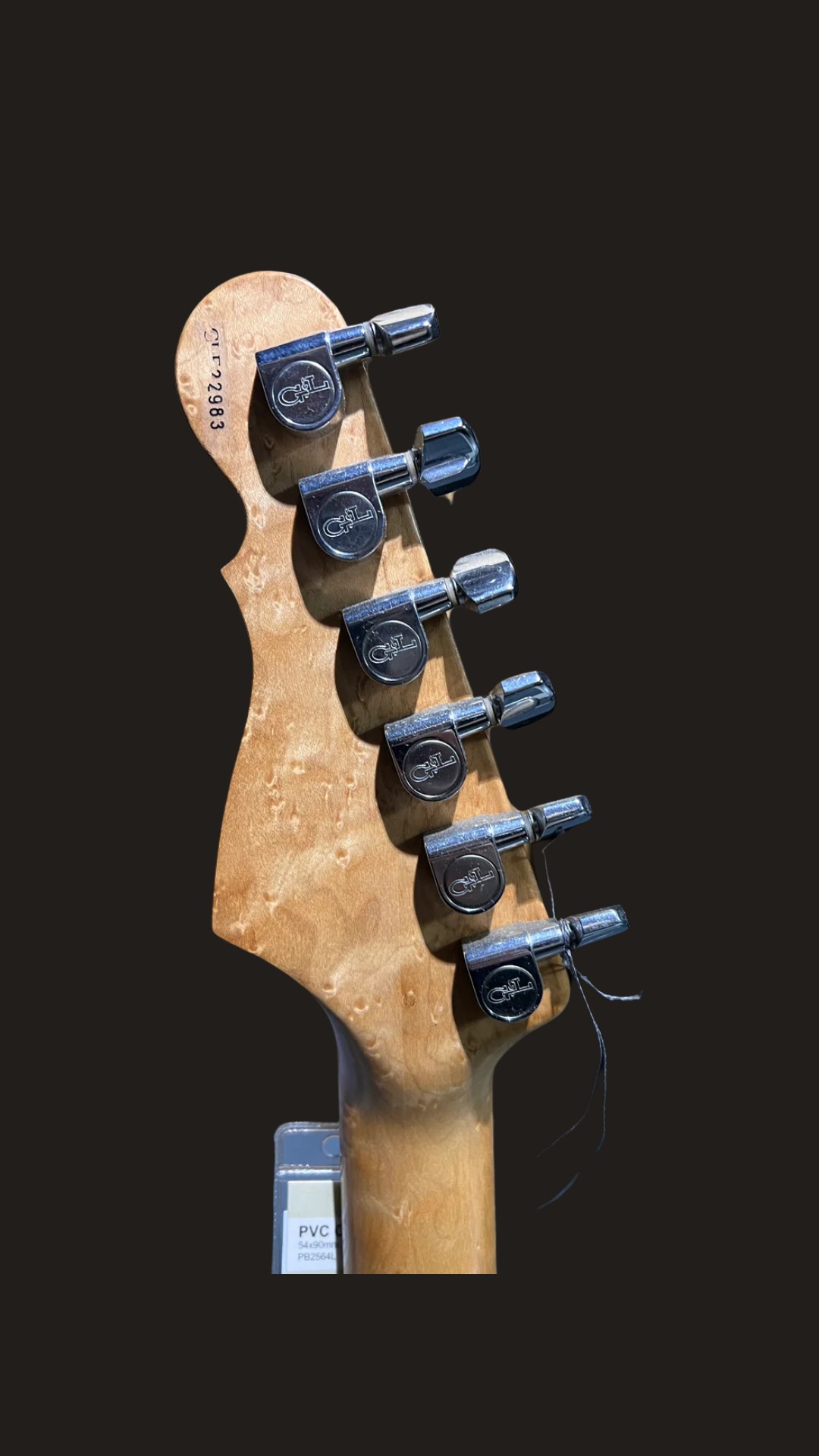 G&L invader (used)